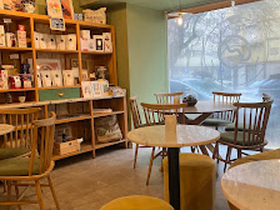 SM Specialty Coffee Shop