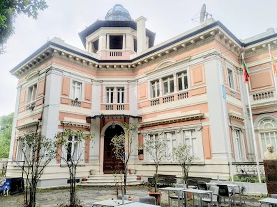 Xuventude de Galicia - Centro Galego de Lisboa