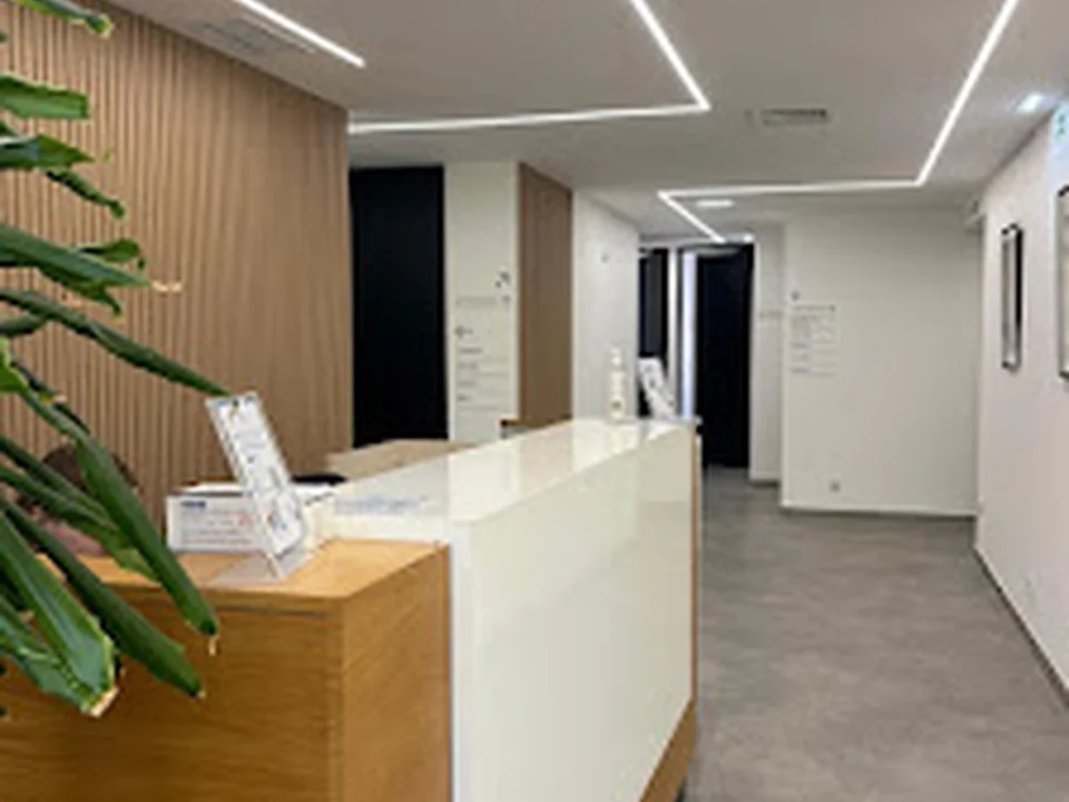 Alegria Medical Centre, Lisboa