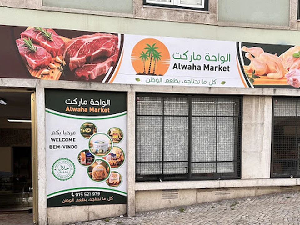 Talho Halal Andaluzia, Lisboa