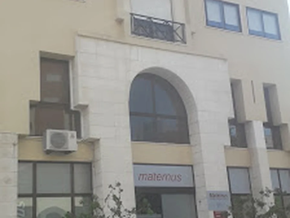 Maternus - Medicina Materno-Fetal E Ginecologia Preventiva, Lda, Lisboa