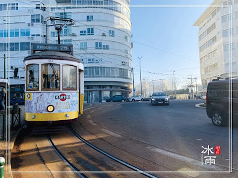 Campo Ourique (Prazeres), Lisboa