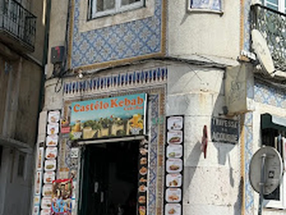 CASTELO kebab cafe - bar, Lisboa
