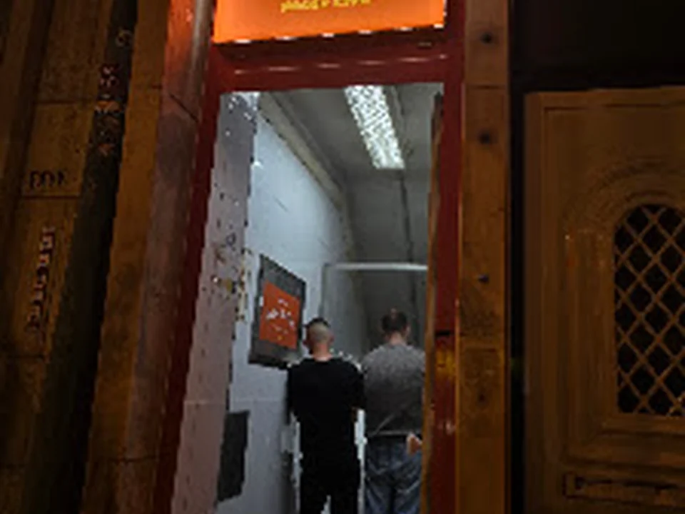 Chile Cake Factory, Lisboa