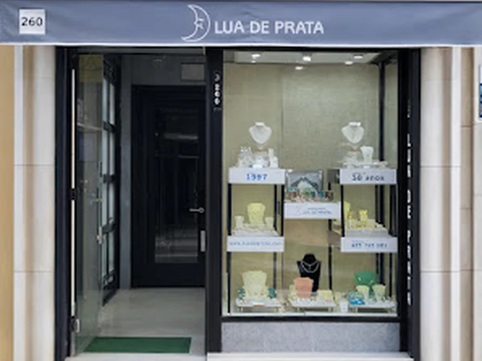 Ourivesaria Lua de Prata, Lisboa