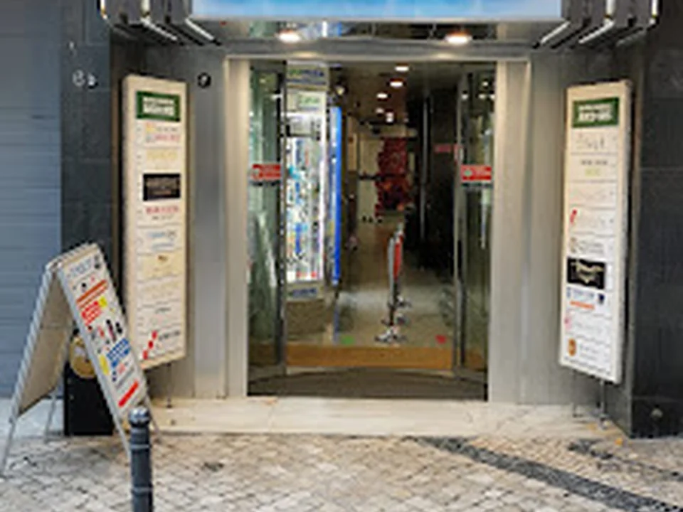 Telemóveis do Arco Íris, Lisboa