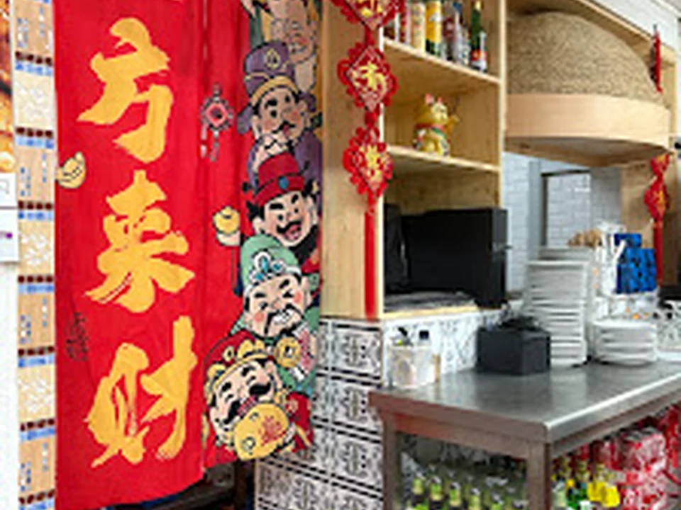 Chinês Clandestino, Lisboa