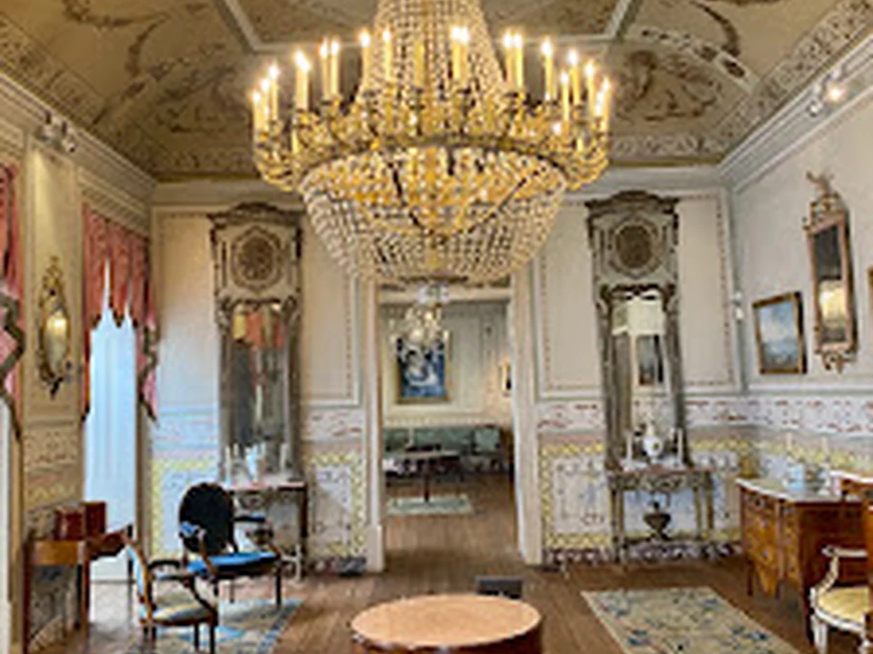 Museu de Artes Decorativas, Lisboa