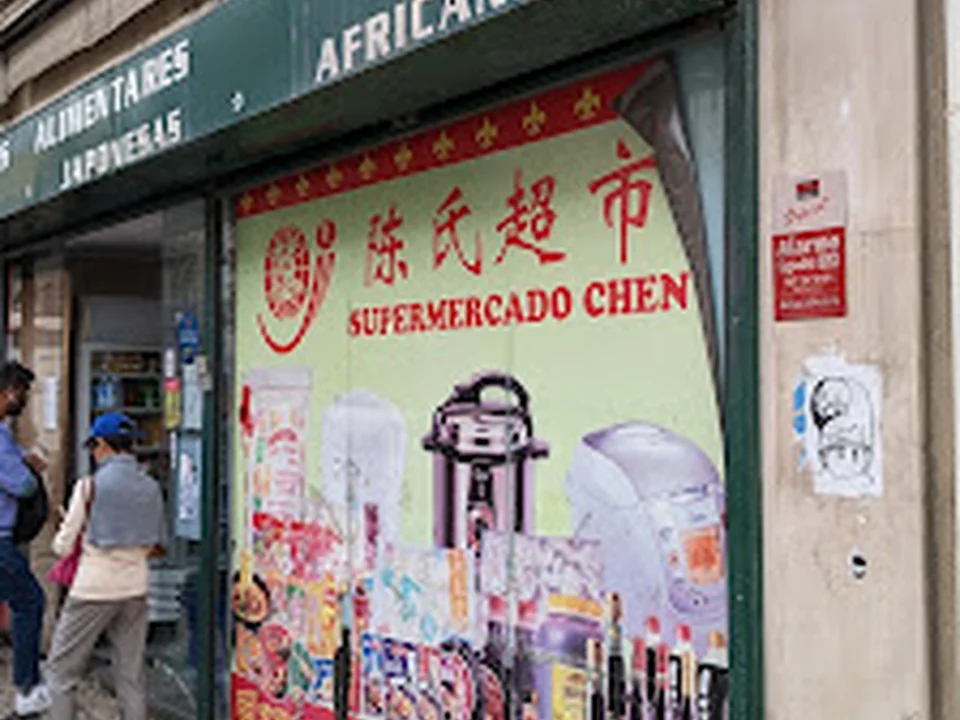 Supermercado Chen, Lisboa