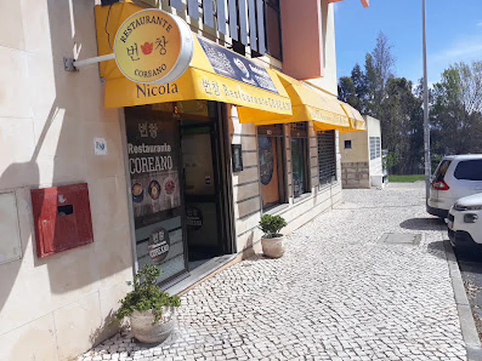 Xin, Lisboa