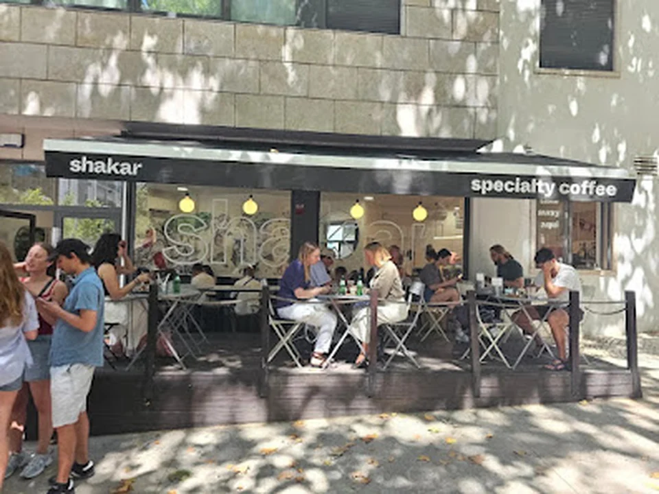Shakar - Specialty Coffee & Brunch, Lisboa