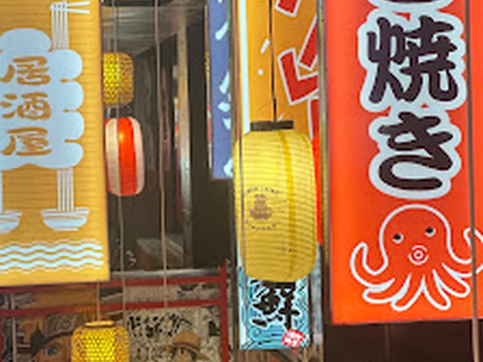 Ramen Shifu Expo, Lisboa