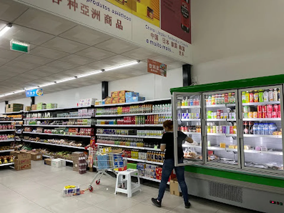亚洲超市, Lisboa