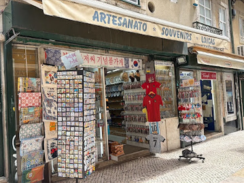 Souvenirs shop (부산아저씨 기념품가게), Lisboa