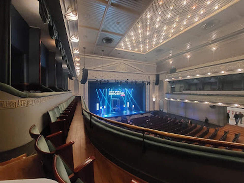 Teatro Tivoli BBVA, Lisboa