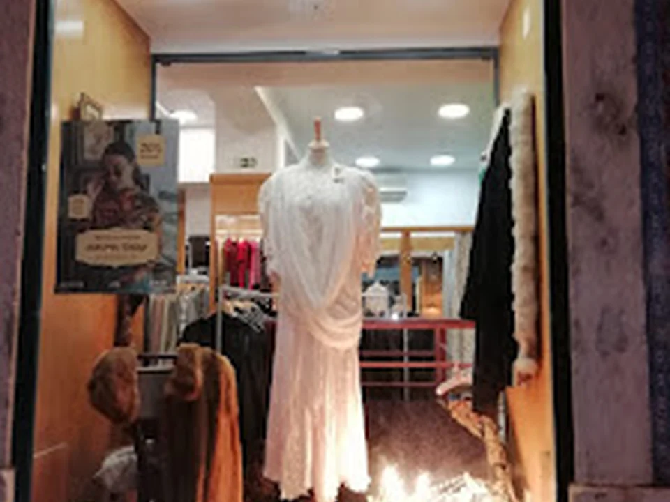 HUMANA Vintage Secondhand, Lisboa