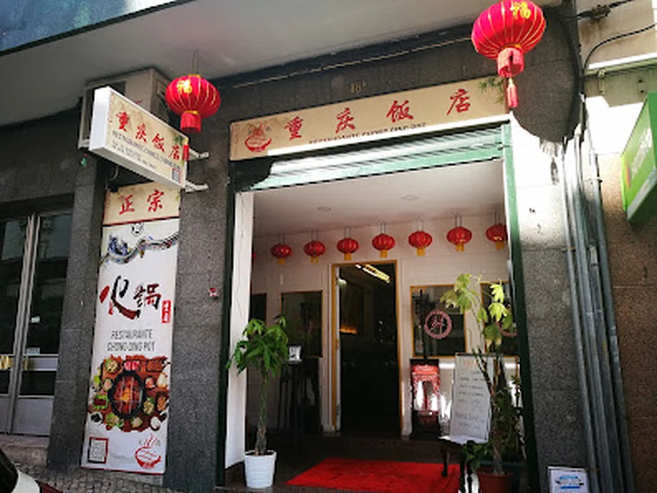 Chong Qing hotpot, Lisboa