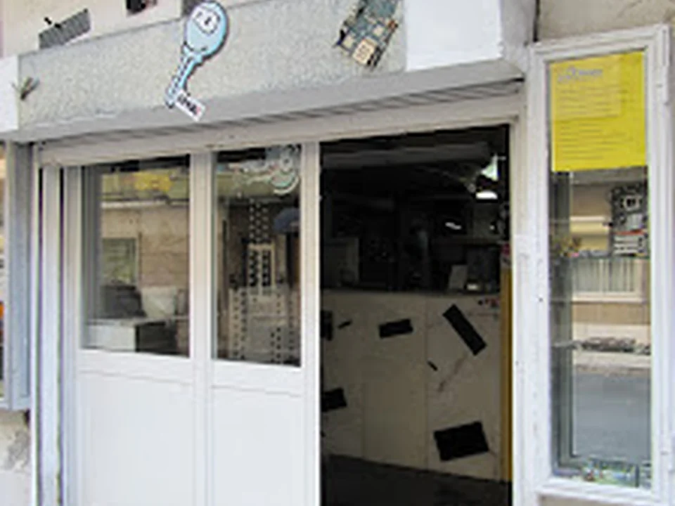 Oficina Assistência Informática, Lisboa