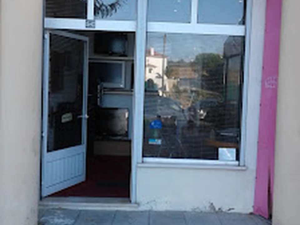 Oeiras ST, Lisboa