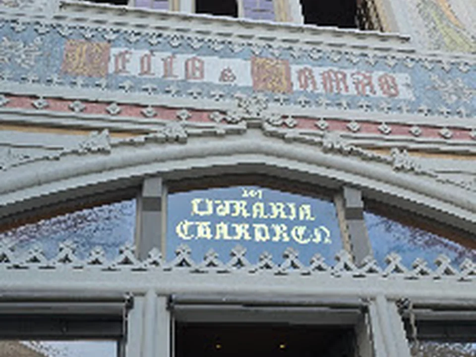 البرتغال, Lisboa