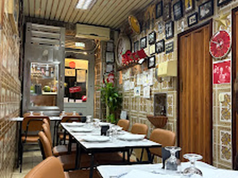 Estrela d'Ouro, Lisboa