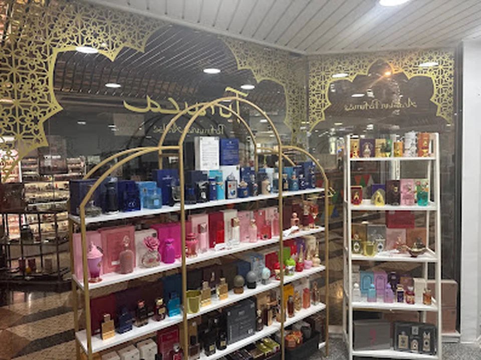 Timuca - Perfumaria Árabe-Chiado, Lisboa