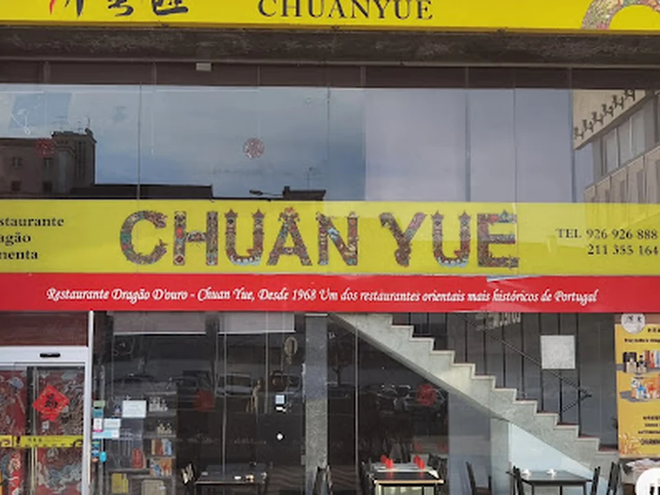 Chuan Yue, Lisboa